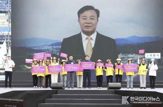 의왕시,‘제19회 경기도장애인생활체육대회’에서 성공적으로 경기 치뤄