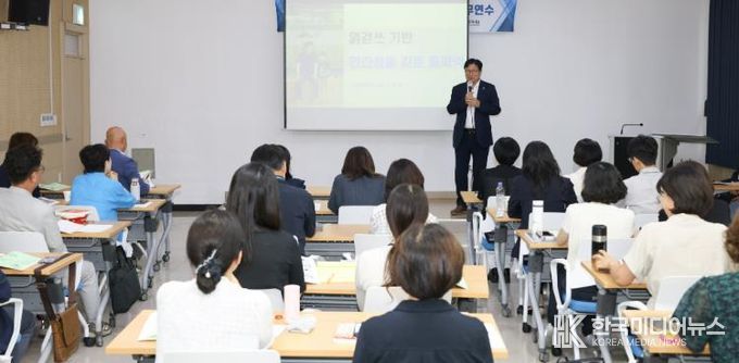 인천광역시교육청교육연수원, ‘정책리더의 역량 강화’를 위한 직무연수 운영
