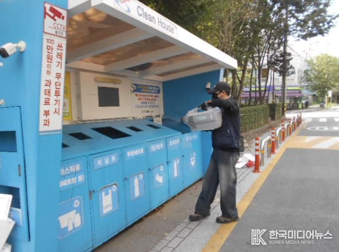 인천 서구, 클린하우스 해충 방역소독 실시