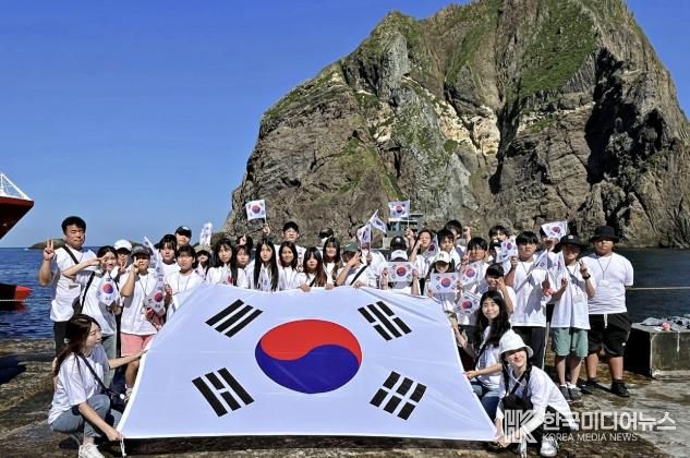 성남시 독도청소년의용수비대, 독도 알리기 앞장선다