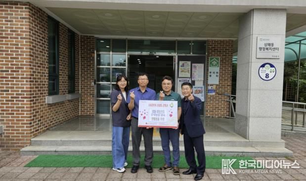 동두천시 재향군인회, 추석맞이 후원물품 기탁