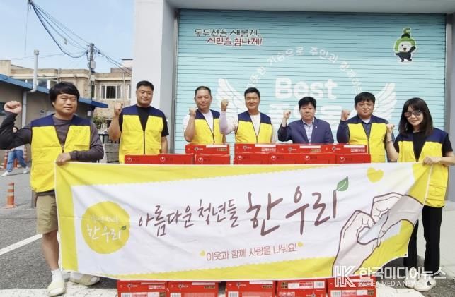 동두천 청년단체 ‘한우리’, 추석 맞아 취약계층에 라면 100상자 기탁