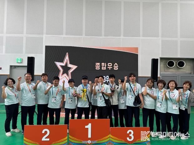 오산시, 제19회 경기도장애인생활체육대회서 메달 13개 획득 쾌거