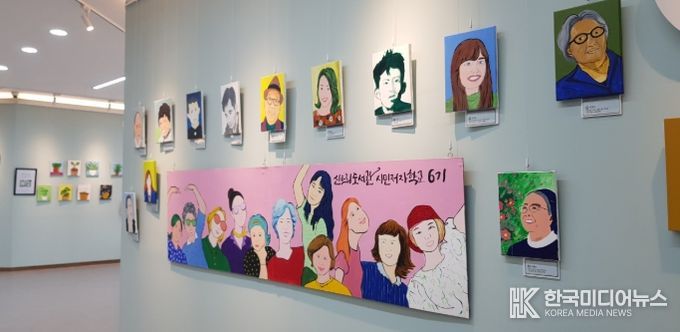 ‘독립운동가에게 글과 그림으로 편지쓰기’ 운영