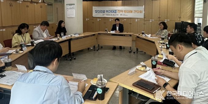 인천 서구보건소, 정신건강 위기 대응 협의체 간담회 개최