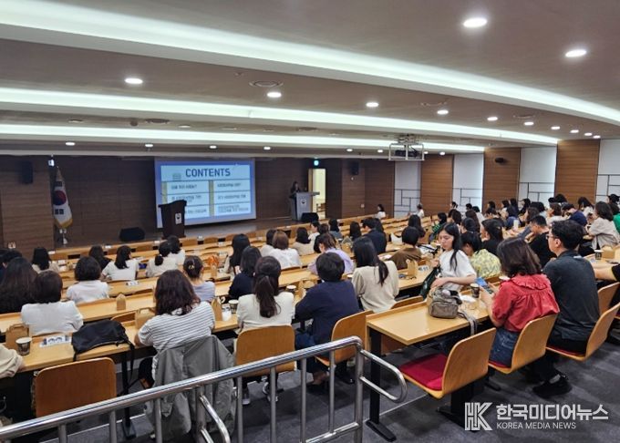 성남 인성·세계시민교육 수업나눔의 날 행사