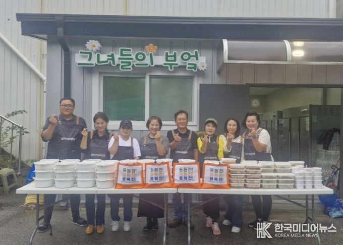 포천시 일동면, ‘든든찬! 따뜻찬! 행복찬!’ 밑반찬 나눔 봉사 추진