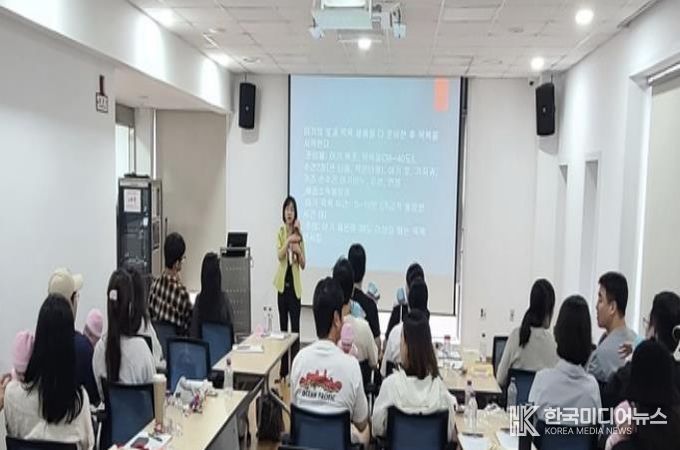 성북구 장위석관보건지소, 예비 부모 출산 준비 교실 운영