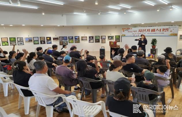 마술 공연 사진