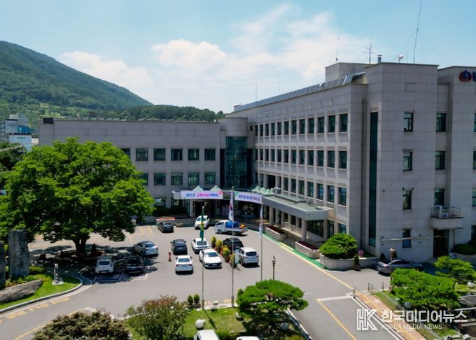 청도군청
