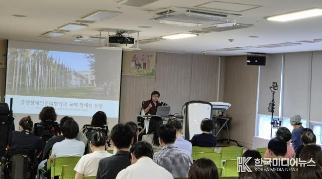 화성특례시가 18일 시민 대상 장애인식개선 교육을 운영하고 있다