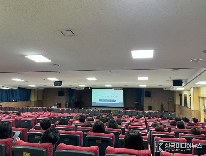 전 직원 대상 청렴 실천 캠페인 및 청렴 연수