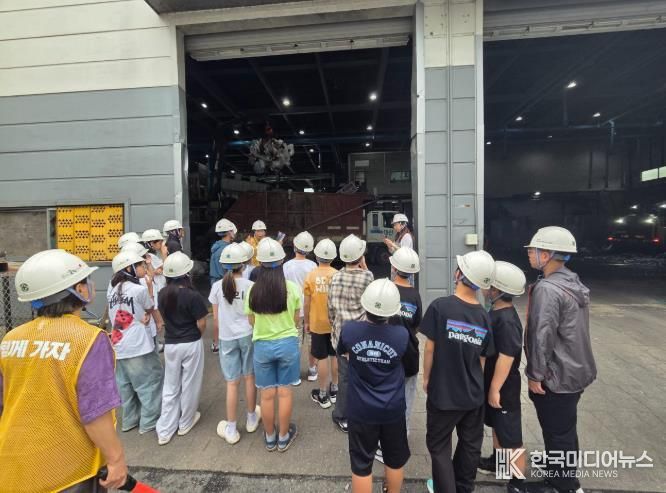 ‘내가 버린 쓰레기, 어디로 갔을까?’