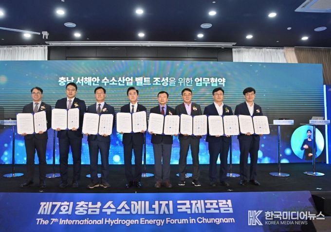 발전사·기업 등과 업무협약