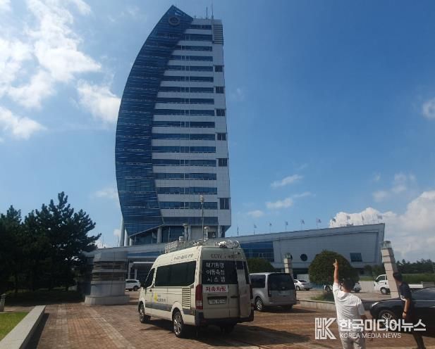 대기오염도 집중조사 사진