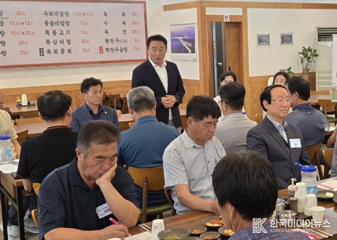 포천시, 품목농업인연구회와 농업발전 방안 모색 조찬간담회 개최