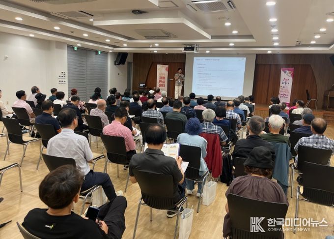 남양주보건소 치매안심센터, 공무원연금수급자 대상 치매파트너 교육 실시