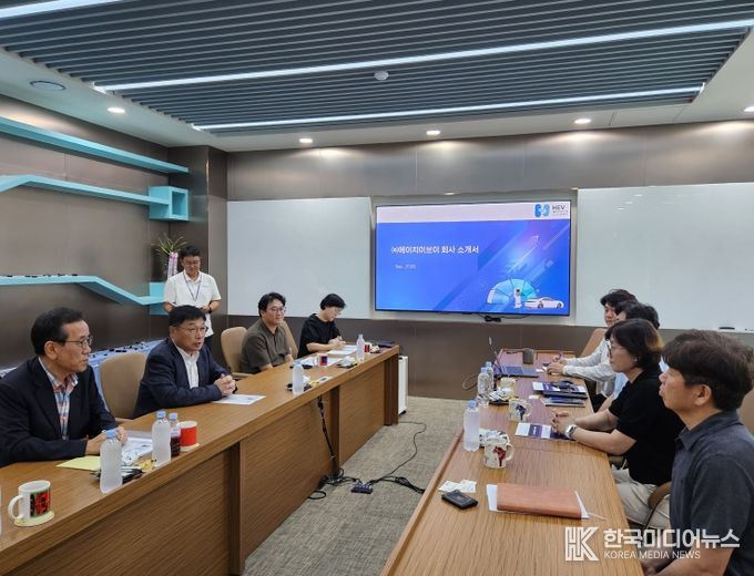 경제부시장 미래모빌리티 기업 ㈜에이치이브이 방문