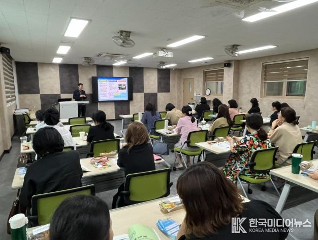 공사립유치원 신규 임용 관리자 직무연수