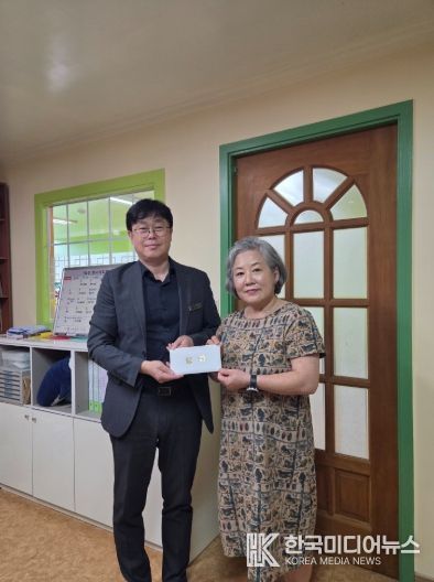 가평군 조종면, 추석 앞두고 사회복지시설 위문