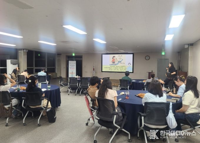 연천교육지원청, 사회정서학습 기반 인성교육으로 미래교육의 길을 찾다