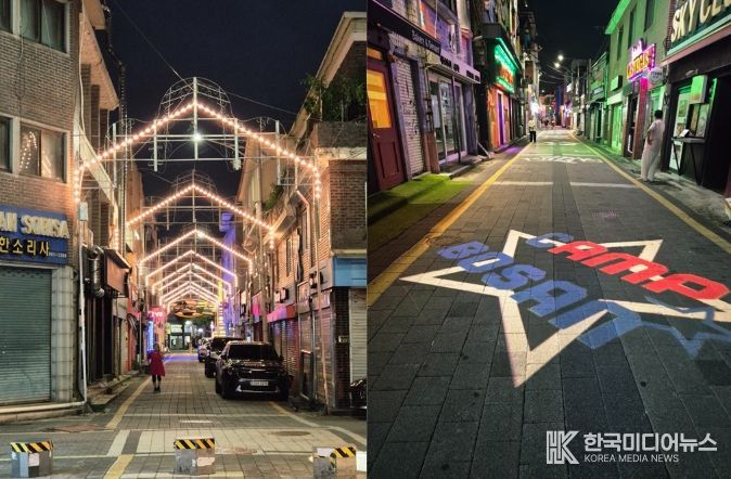 동두천시, 보산동 관광특구 ‘뮤직 스트리트’ 준공