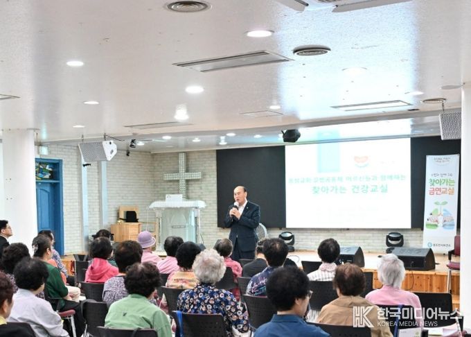 동두천시 보건소, 동성교회 어르신 대상 찾아가는 건강교실 운영