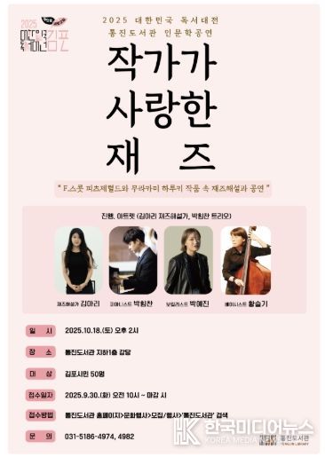 안내문