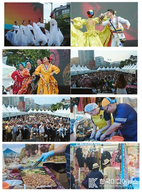 2024년 제11회 라틴아메리카축제 현장 이모저모