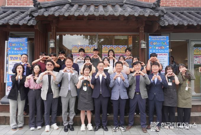 자립준비청년과 함께하는 청년의 날 기념 일일찻집‘Colorful, Youth’운영
