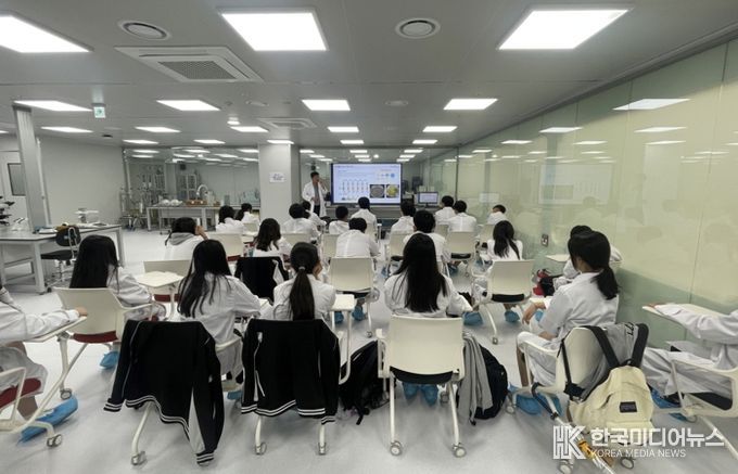 경기시흥 SNU 제약바이오인력양성센터, 제약·바이오 진로체험 프로그램 본격 운영