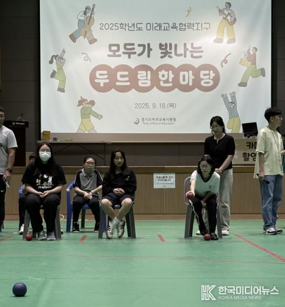활동사진