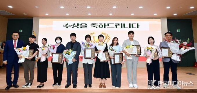 연수구, 제26회 사회복지의 날 기념행사 성황리 개최