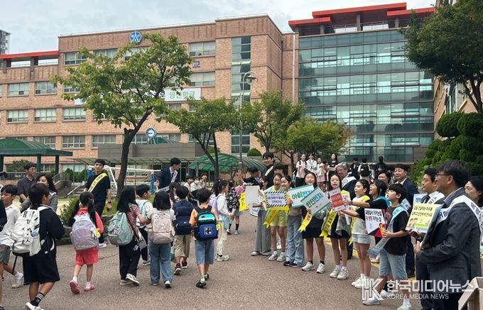 인천북부교육지원청, 하반기 유관기관 합동 교통안전 캠페인 실시