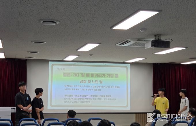 인천동부·서부교육지원청, 영재교육원 창의산출물 발표회 성료