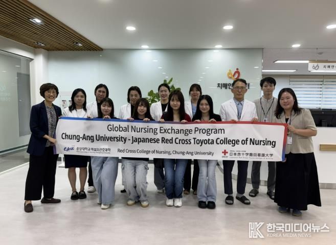 국제교류 통한 지역사회 간호 환경 공유…일본 도요타 적십자간호대학교 남양주시 동부보건소 방문