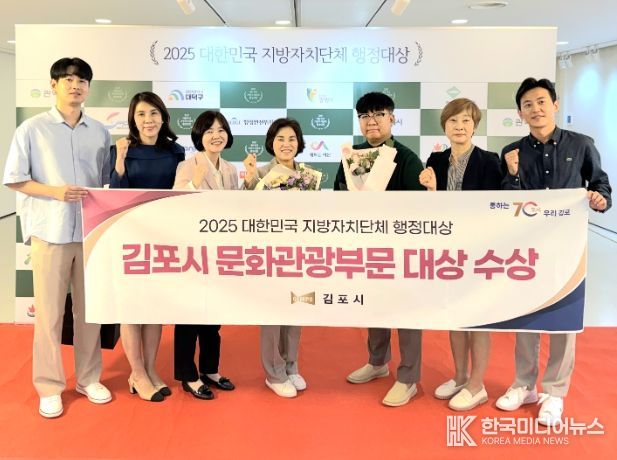시상식