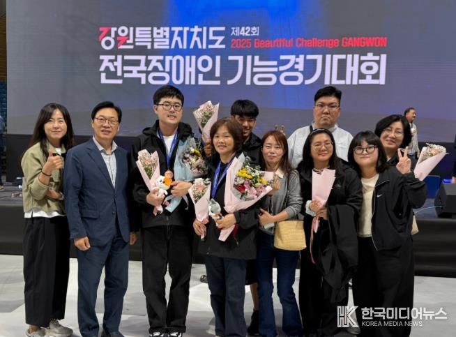 서산시장애인복지관, 전국장애인기능경기대회서 ‘쾌거’