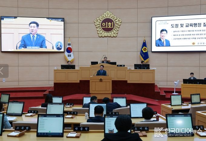 전라남도 의회 김성일 도의원, 전남 김치산업 하향세