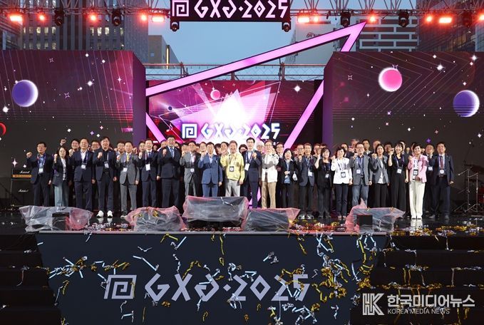 성남시의회,‘GXG 2025 성남게임문화축제’개막식 참석