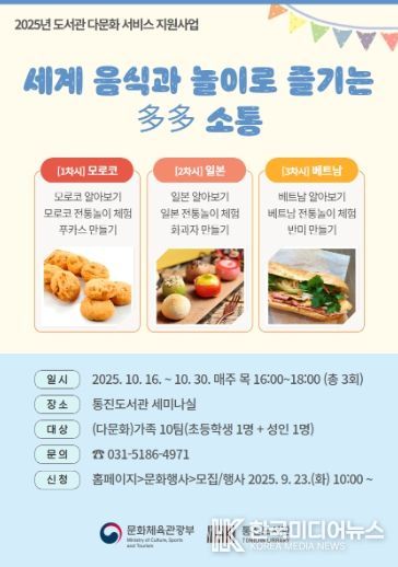 안내문