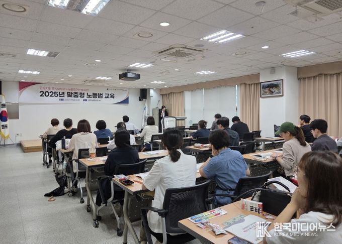 교육 사진