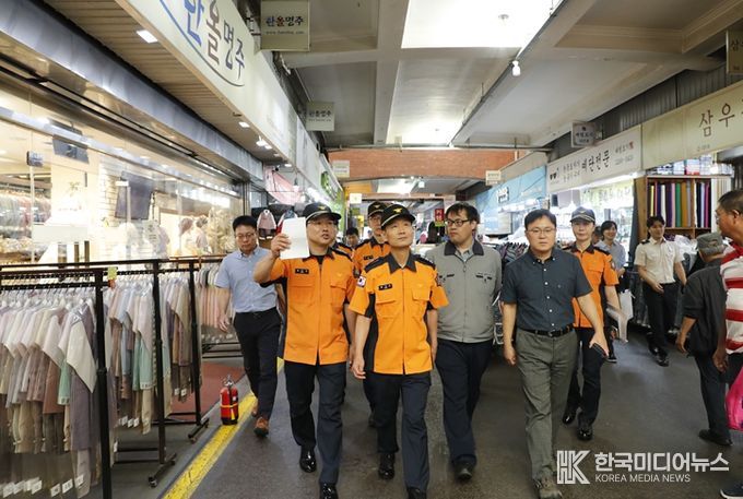 추석 연휴 대비 화재예방대책 현장 점검(광장시장)