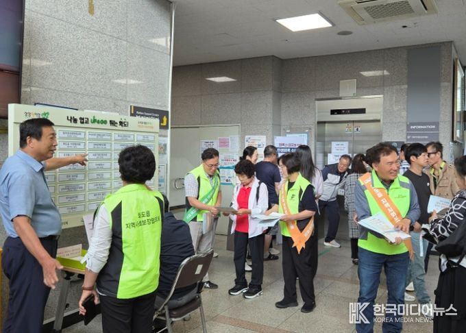 남양주시 화도읍, ‘우리 동네를 밝히는 따뜻한 나눔의 등불’ 나눔 캠페인 성황