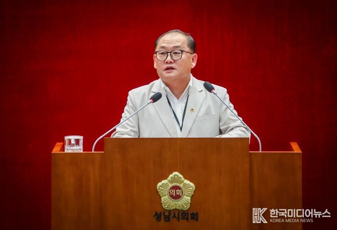 성남시의회 이군수 의원