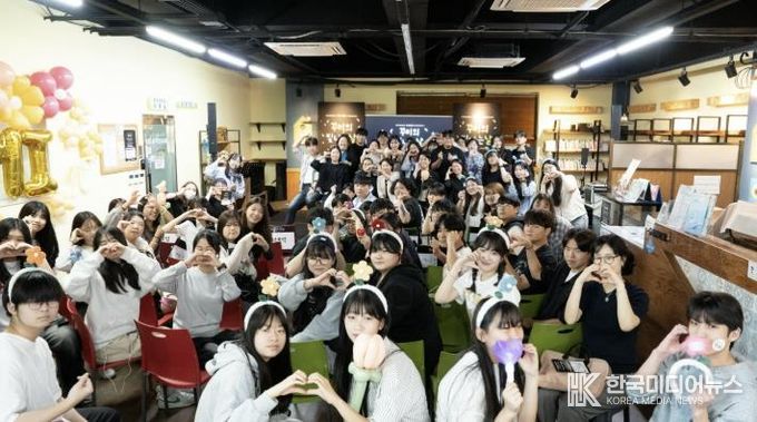 시흥시 꾸미청소년문화의집, 새 단장 기념 홈커밍데이 열어