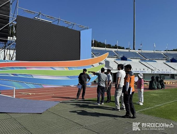 파주시,‘제36회 경기도생활체육대축전’개막 앞두고 안전 점검 총력