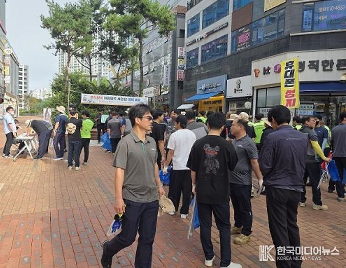 파주시, 추석맞이‘대한민국 새단장’대청소 행사 개최