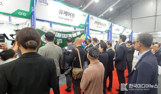 파주청년창업지원센터 입주기업, 기업박람회서 큰 성과 거둬