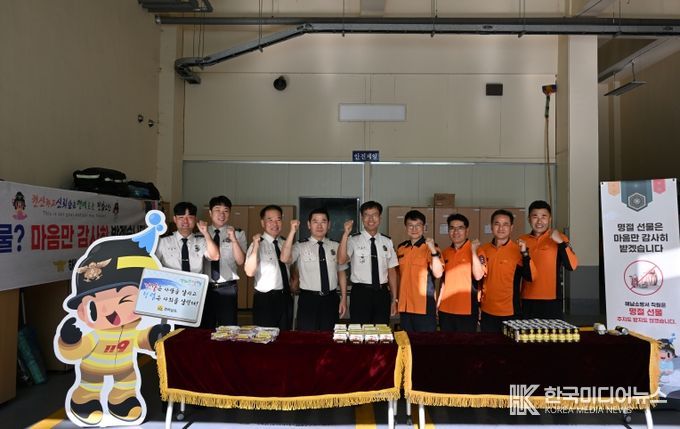 해남소방서, 추석 명절 맞아 청렴캠페인 전개